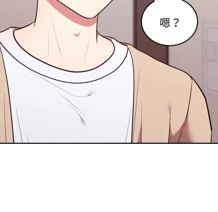 第 34 话_难言之秘