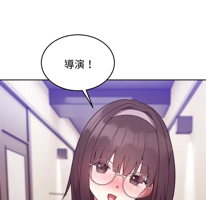 第 34 话_难言之秘