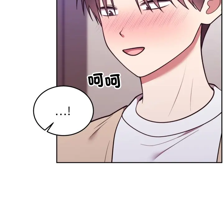 第 34 话_难言之秘