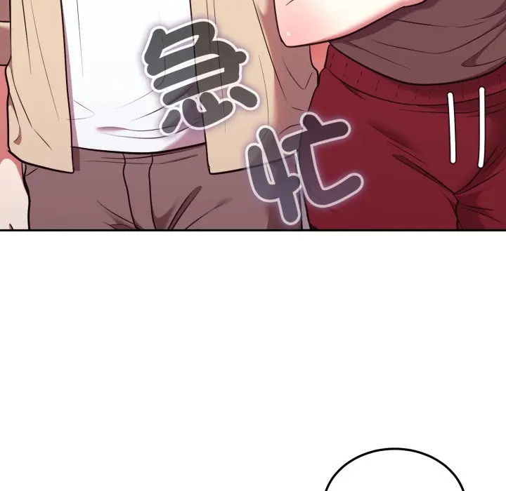 第 34 话_难言之秘