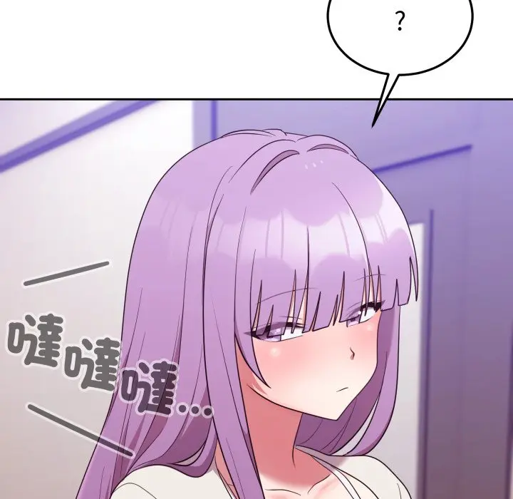 第 34 话_难言之秘