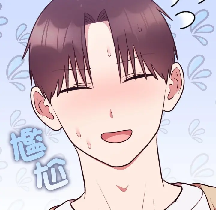 第 34 话_难言之秘