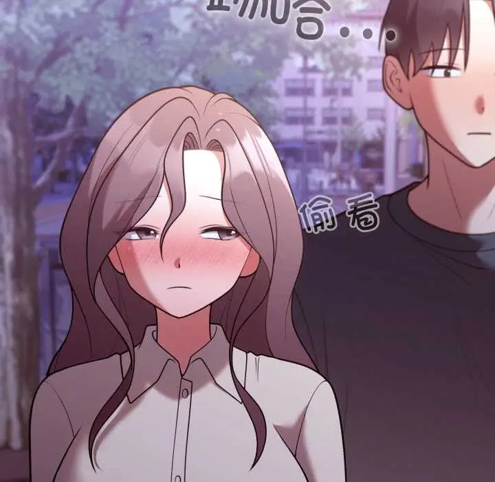 33 难言之秘_难言之秘