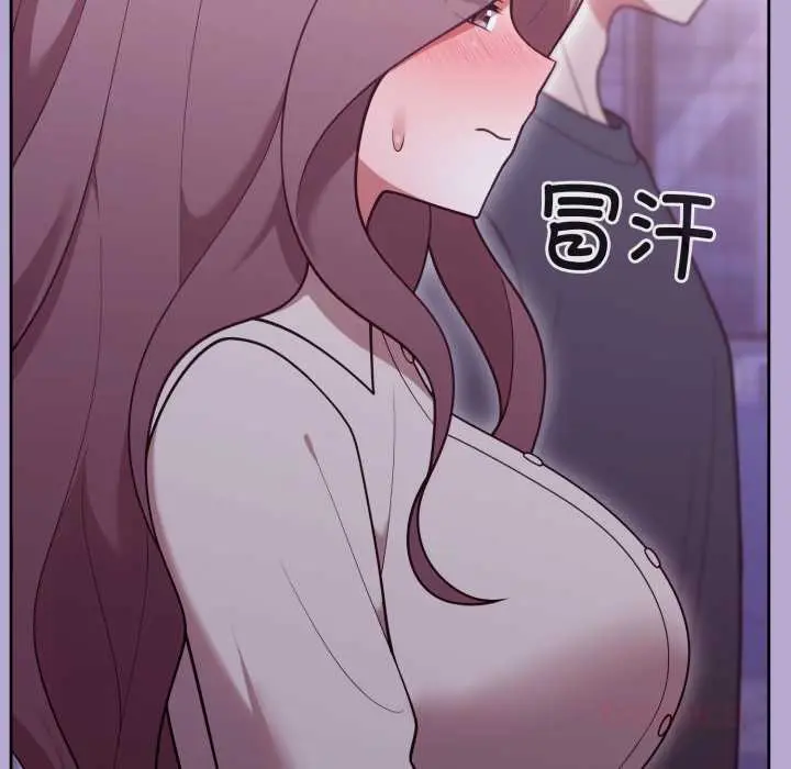 33 难言之秘_难言之秘