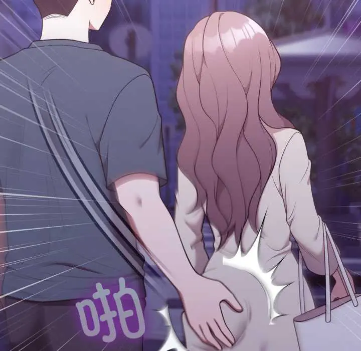 33 难言之秘_难言之秘