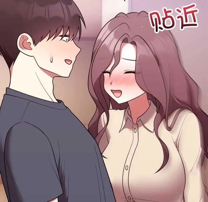 33 难言之秘_难言之秘