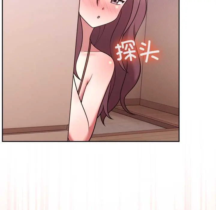 33 难言之秘_难言之秘