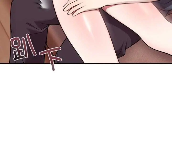 33 难言之秘_难言之秘