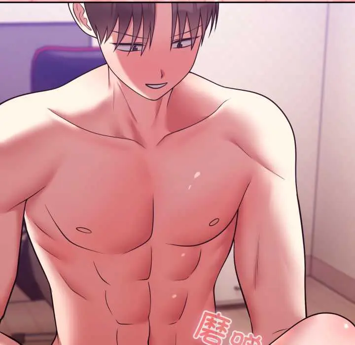 33 难言之秘_难言之秘