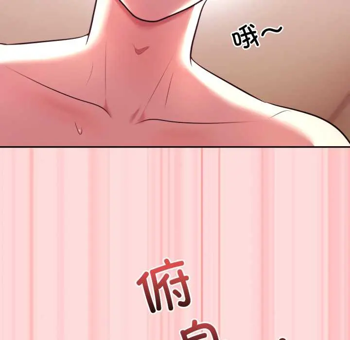 33 难言之秘_难言之秘