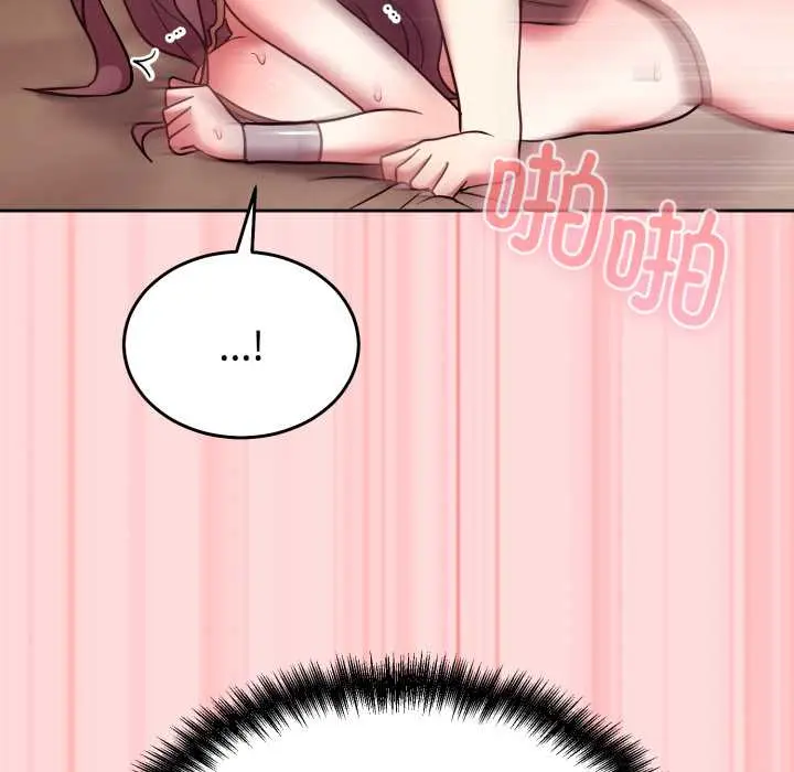 33 难言之秘_难言之秘