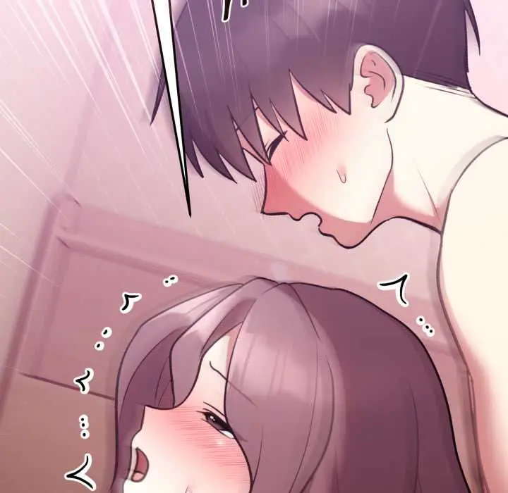 33 难言之秘_难言之秘