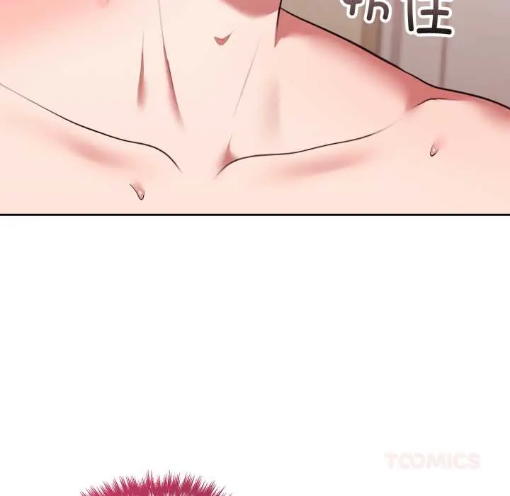 33 难言之秘_难言之秘