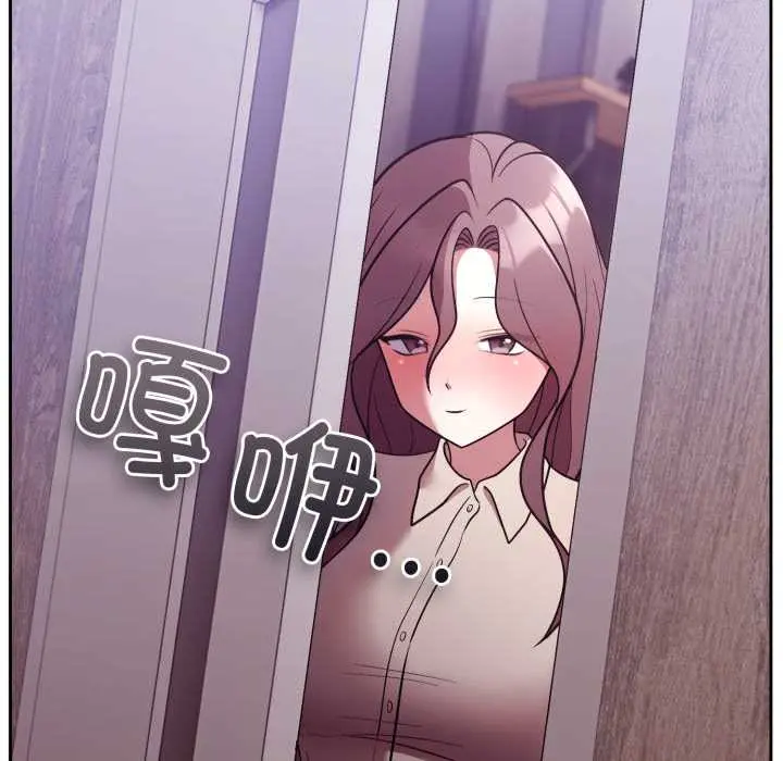 32 难言之秘_难言之秘