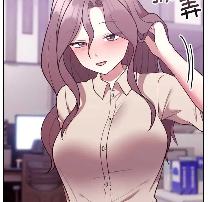 32 难言之秘_难言之秘