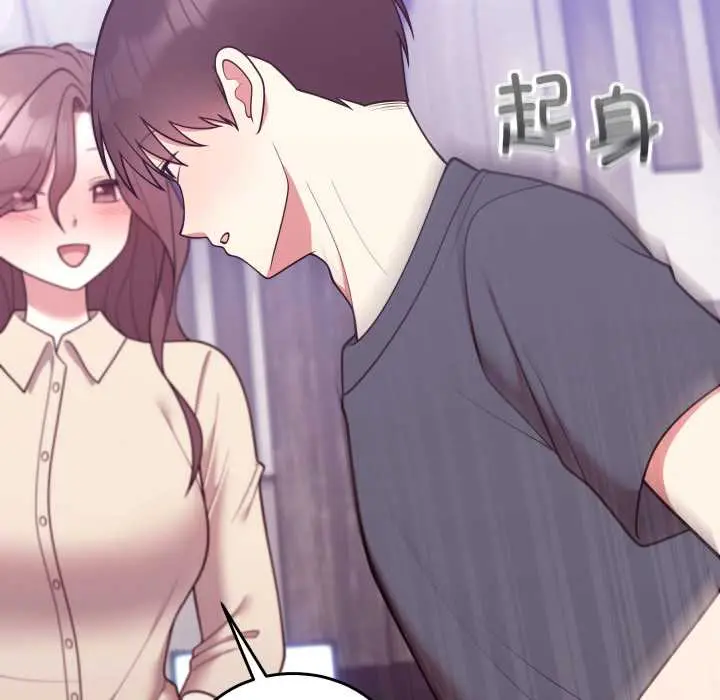 32 难言之秘_难言之秘