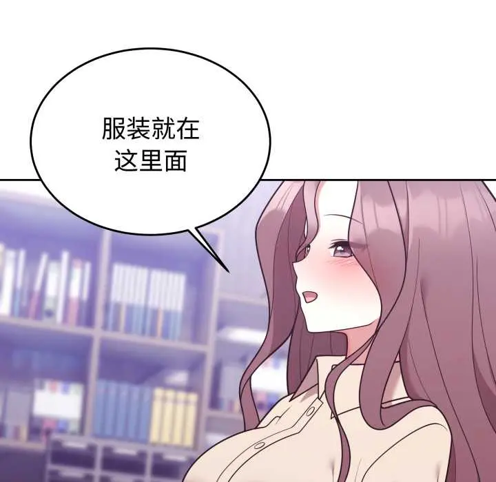 32 难言之秘_难言之秘