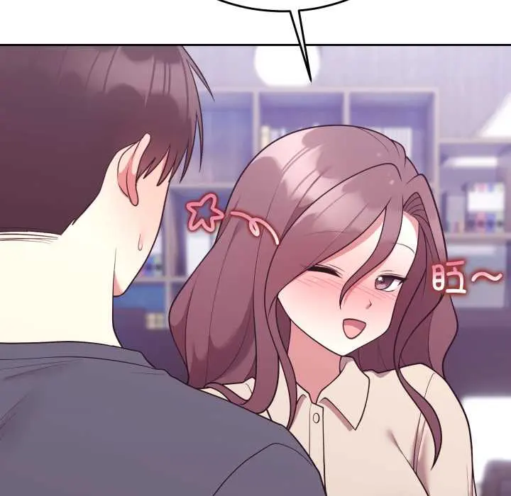 32 难言之秘_难言之秘