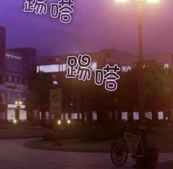 32 难言之秘_难言之秘