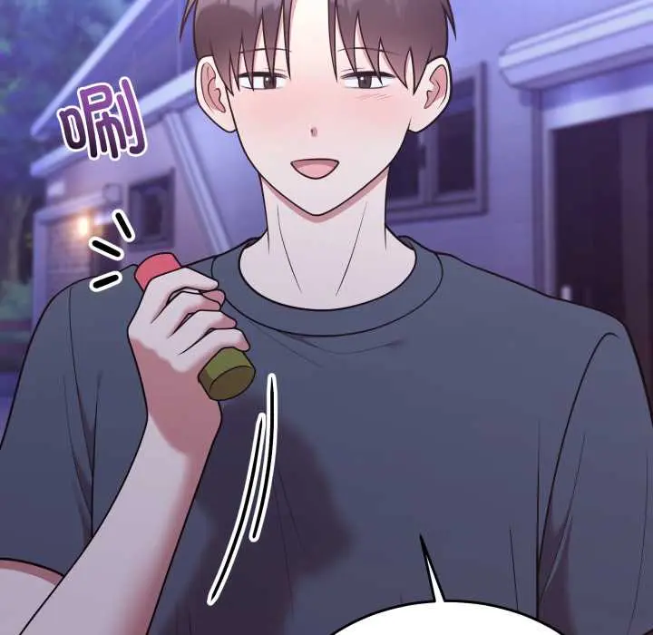 32 难言之秘_难言之秘