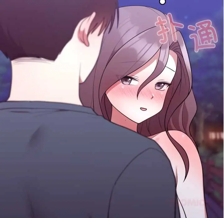 32 难言之秘_难言之秘