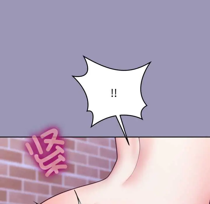 32 难言之秘_难言之秘