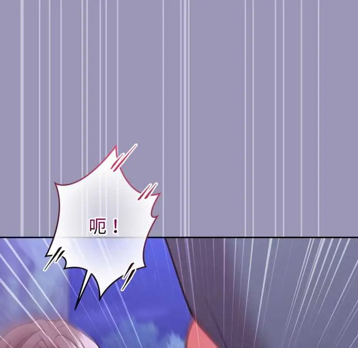 32 难言之秘_难言之秘