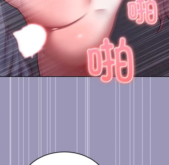 32 难言之秘_难言之秘