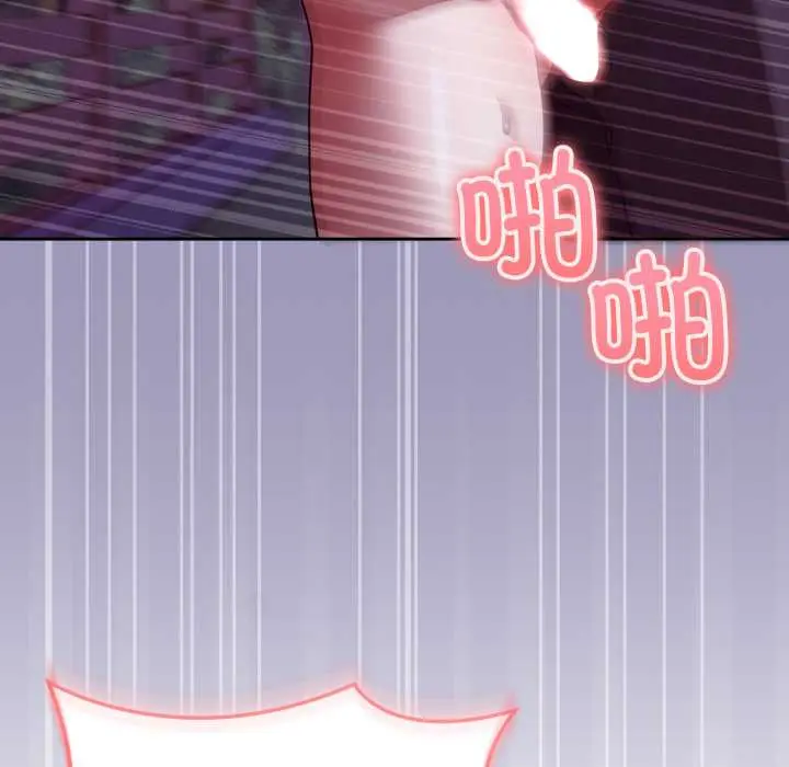 32 难言之秘_难言之秘