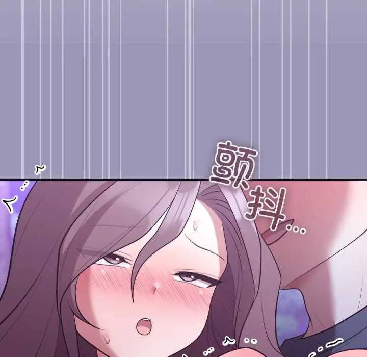 32 难言之秘_难言之秘