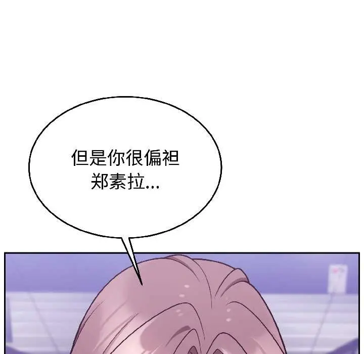 31 难言之秘_难言之秘