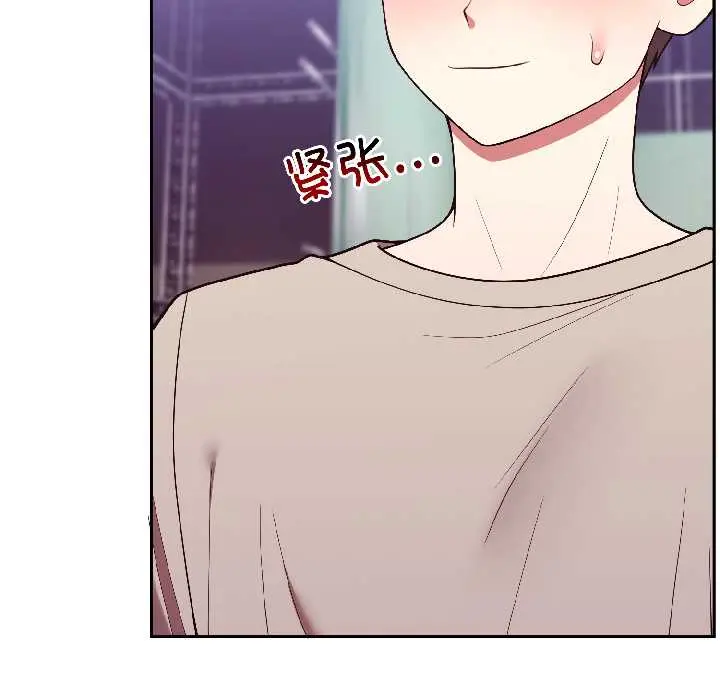 31 难言之秘_难言之秘