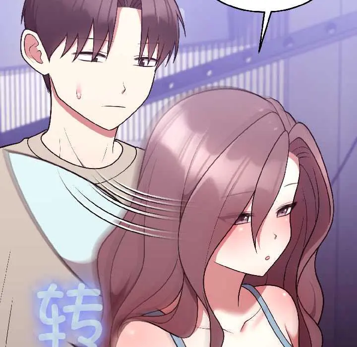 31 难言之秘_难言之秘