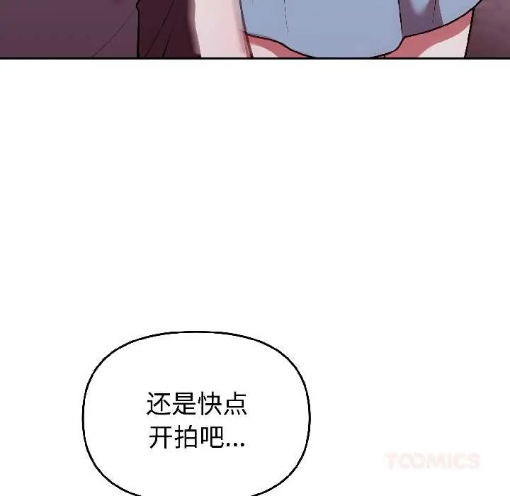 31 难言之秘_难言之秘