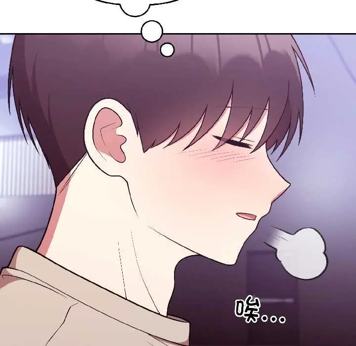 31 难言之秘_难言之秘