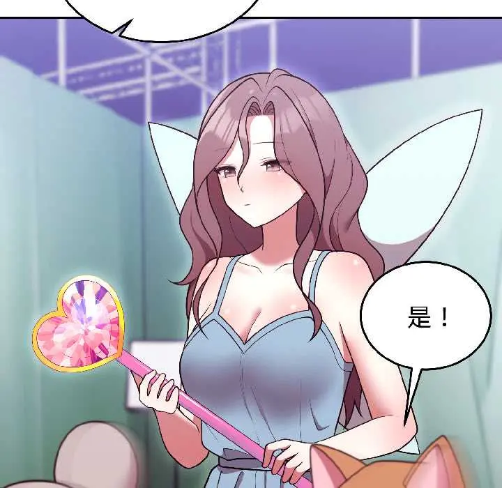 31 难言之秘_难言之秘