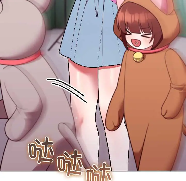 31 难言之秘_难言之秘