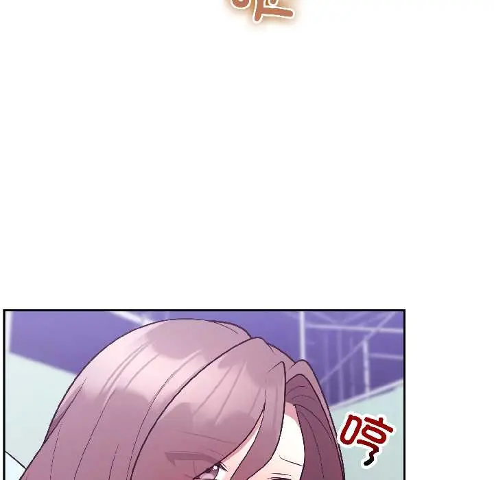 31 难言之秘_难言之秘