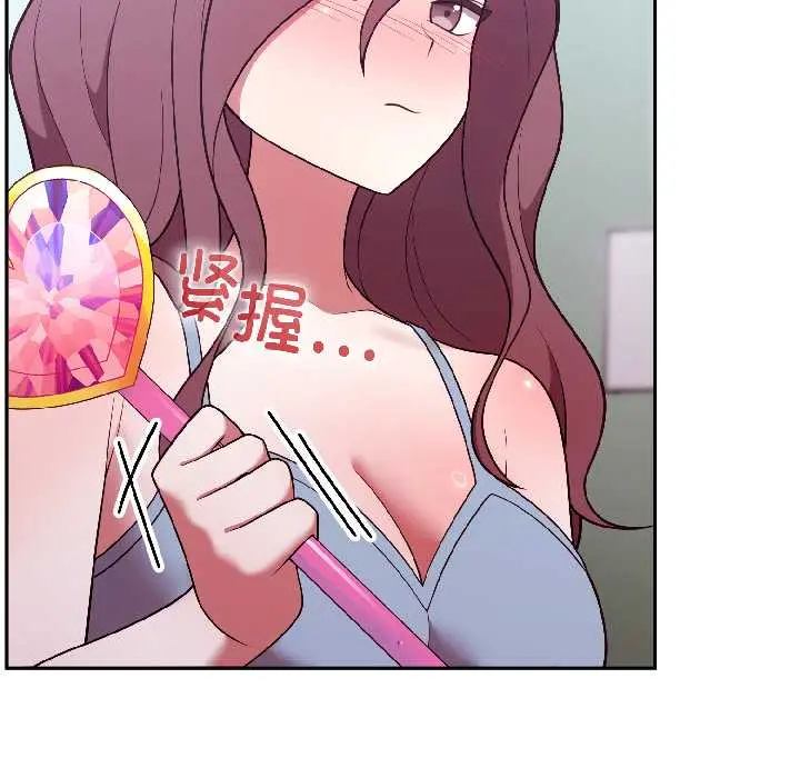 31 难言之秘_难言之秘