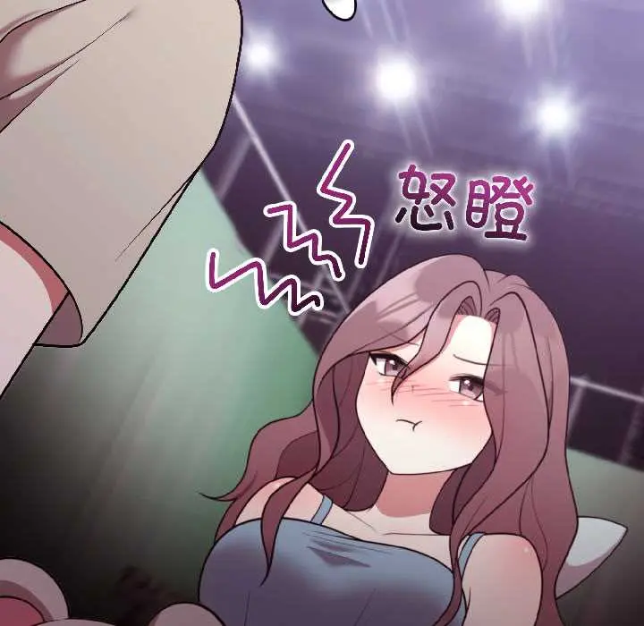 31 难言之秘_难言之秘