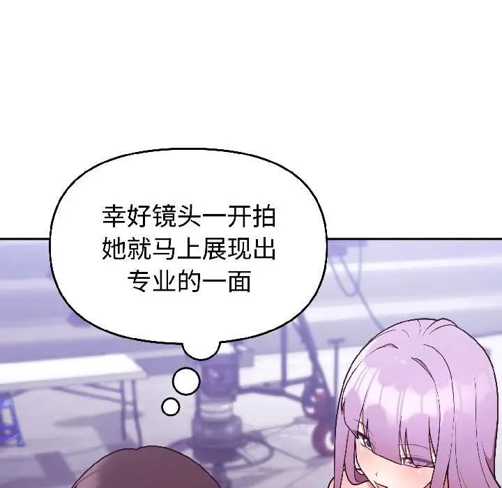 31 难言之秘_难言之秘