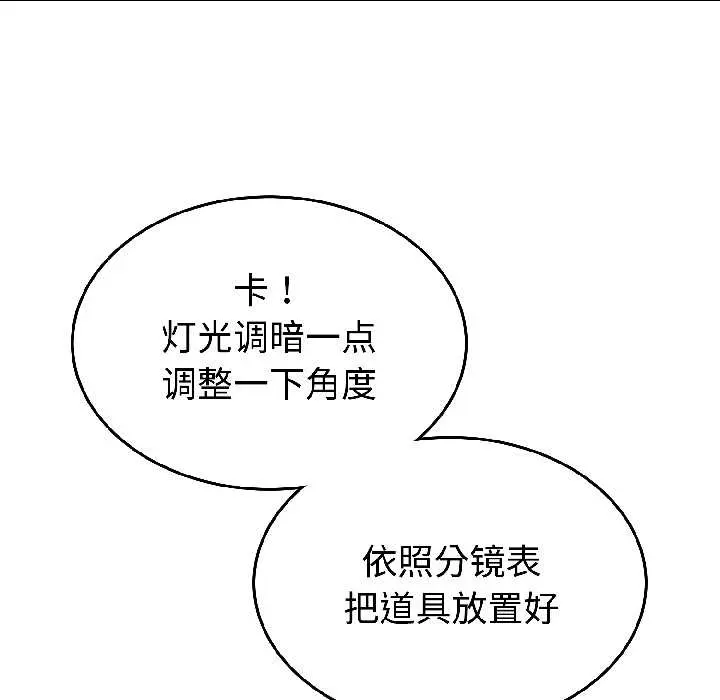31 难言之秘_难言之秘