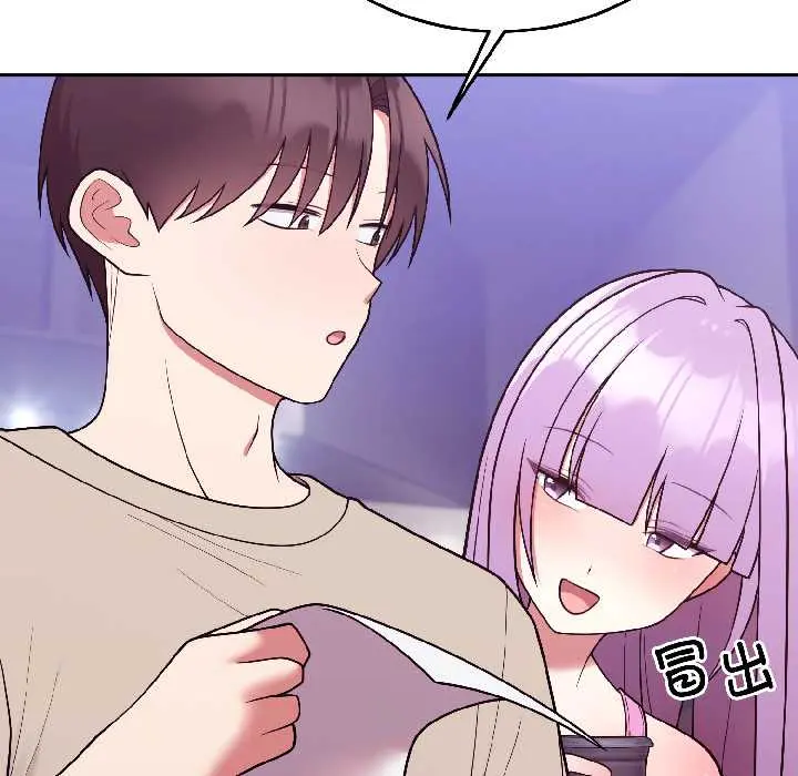 31 难言之秘_难言之秘