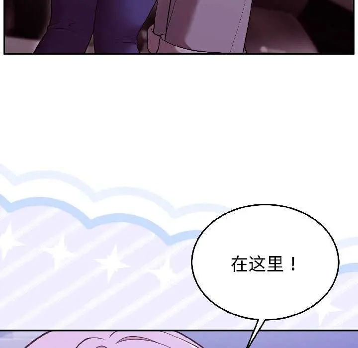 31 难言之秘_难言之秘