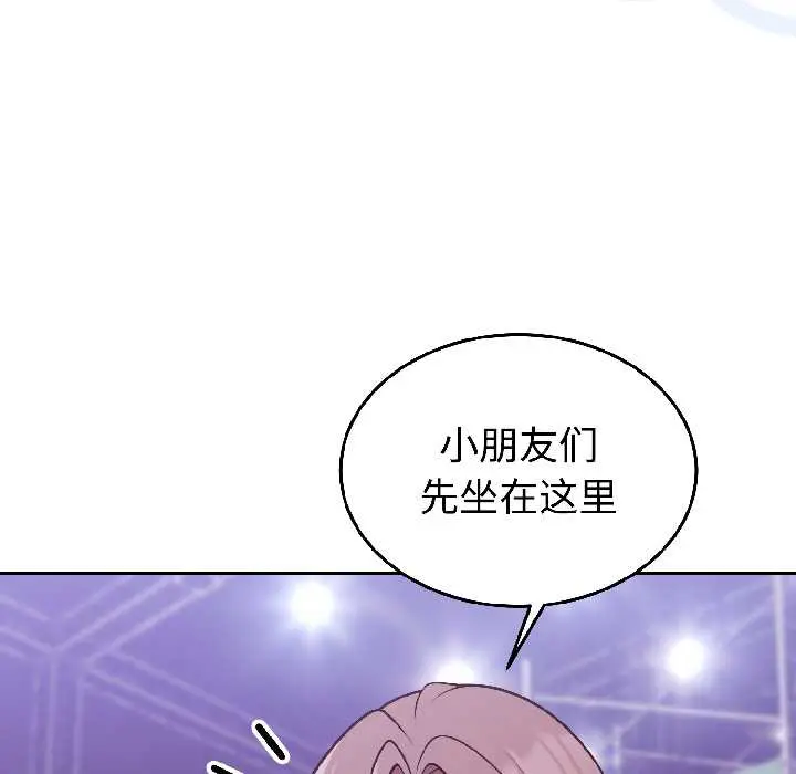 31 难言之秘_难言之秘