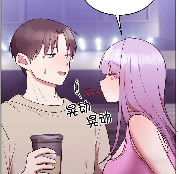 31 难言之秘_难言之秘