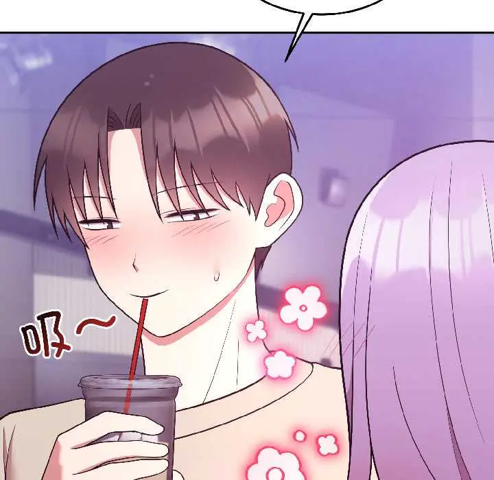 31 难言之秘_难言之秘