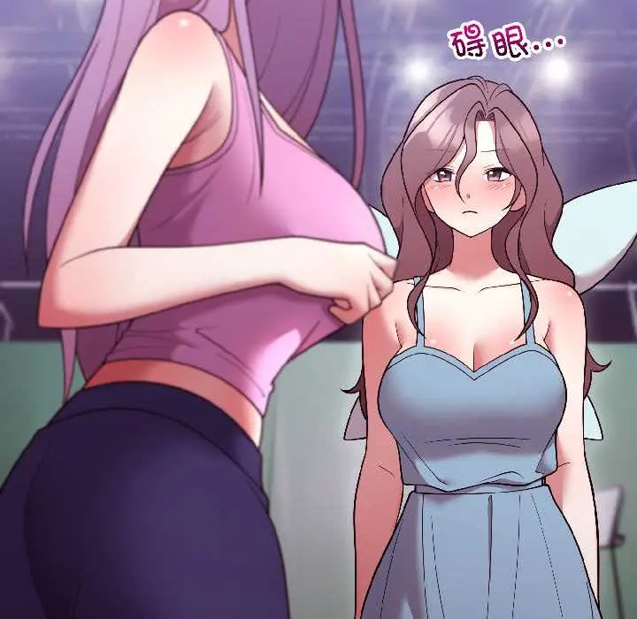 31 难言之秘_难言之秘