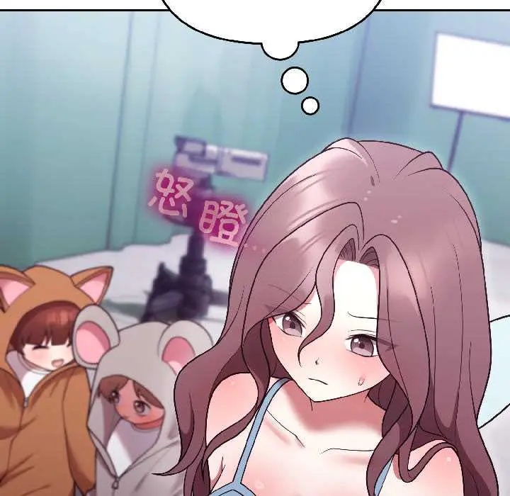 31 难言之秘_难言之秘