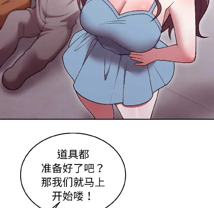 31 难言之秘_难言之秘